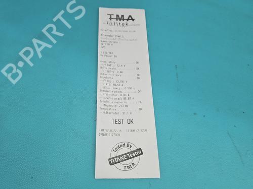 Alternator VW PASSAT B5.5 (3B3) 1.8 T 20V | BP38869658M7 - Image 7