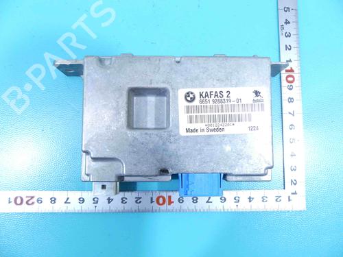 Electronic module BMW 5 (F10) 530 d xDrive | BP37805816M83 - Image 2
