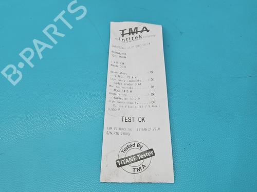 Startmotor MAZDA CX-9 (TB) 3.7 AWD (TB10A) | BP38124056M8 - Image 6