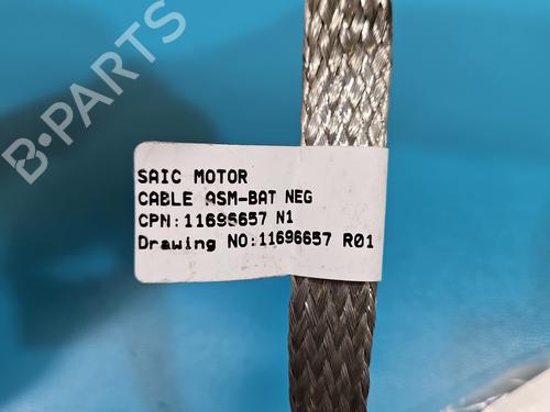 Cable MG MG 3 (ZP2_) 1.5 Hybrid+ | BP37839358E12 - Image 7