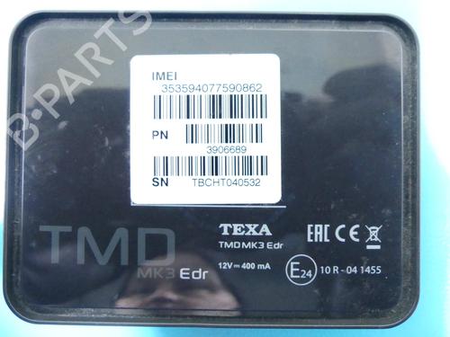 Other BMW 2 Gran Tourer (F46) 218 d xDrive | BP37892226O1 - Image 3