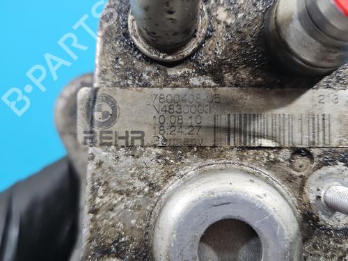 Oil radiator BMW X6 (E71, E72) xDrive 40 d | BP37825369M33 - Image 3