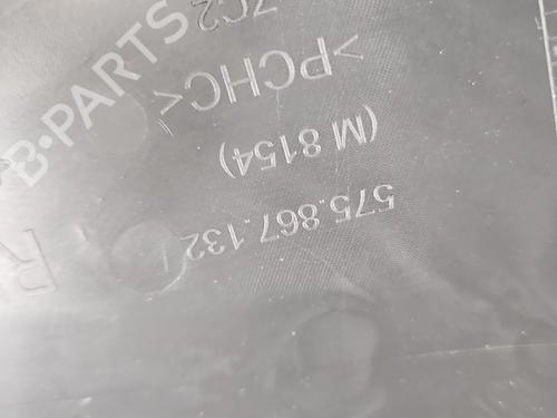 Forreste højre beklædning SEAT ATECA (KH7, KHP) | BP37857688C59 - Image 5