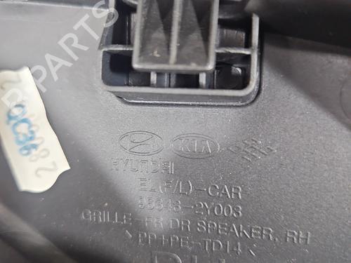 Front right panel HYUNDAI ix35 (LM, EL, ELH) | BP37827393C59 - Image 6