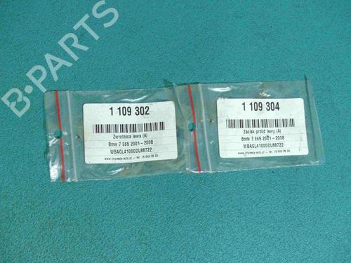 Left front steering knuckle BMW 7 (E65, E66, E67) 735 i, Li | BP37878787M25 - Image 4
