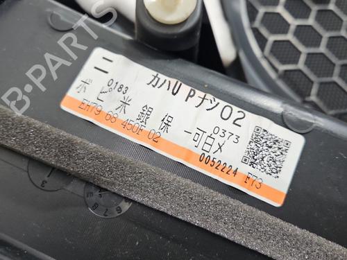Front left panel MAZDA CX-7 (ER) 2.2 MZR-CD AWD (ER10A) | BP39587486C58 - Image 6