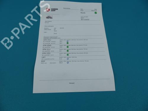 Injector ROVER 75 (RJ) | BP37861058M100 - Image 3