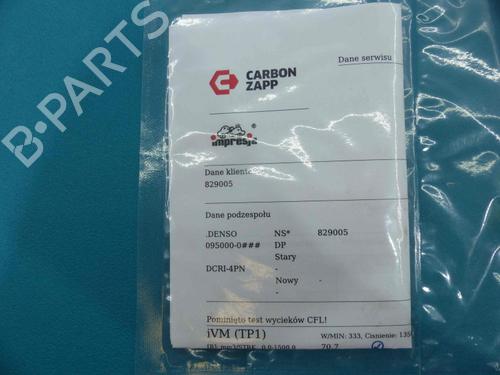 Injector RENAULT VEL SATIS (BJ0_) 3.0 dCi (BJ0J, BJ0N) | BP38153291M100 - Image 3