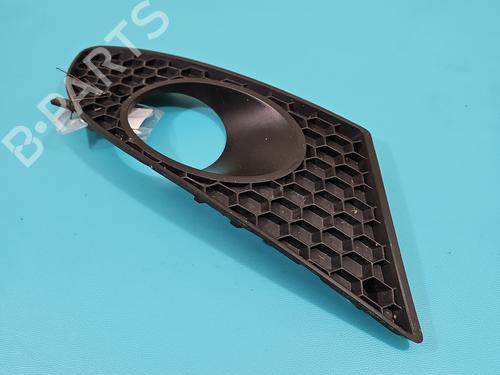 grille-seat-leon-1p1-2005-2006-2007-2008-2009-2010-2011-2012-2013-37817468 main image