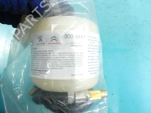 Andre PEUGEOT 301 1.6 VTi 115 | BP37879499O1 - Image 3