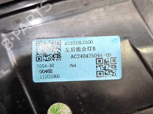 Left tailgate light MG MG 3 (ZP2_) 1.5 Hybrid+ | BP37839551C79 - Image 10