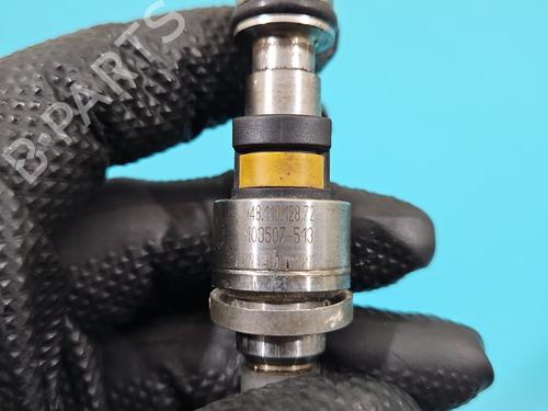 Injector PORSCHE CAYENNE (92A) 4.8 S | BP37990317M100 - Image 6