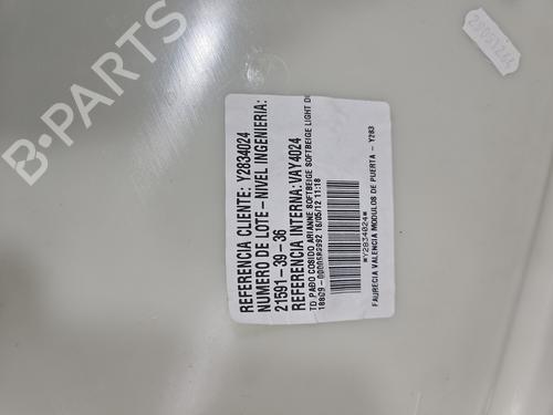 Rear right panel VOLVO S60 II (134) T5 | BP37847979C61  - Image 16