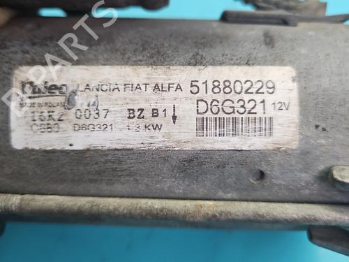 Starter PEUGEOT BIPPER (AA_) 1.3 HDi 75 | BP37858674M8 - Image 5