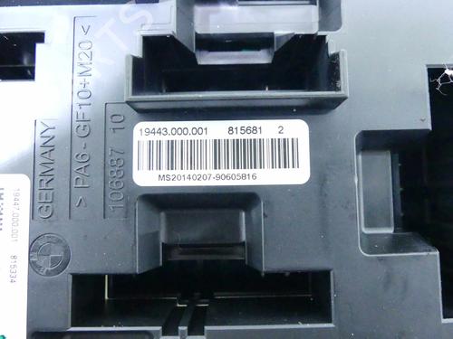 Fuse box BMW 1 (F20) 116 d | BP37893863E1  - Image 5