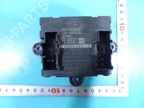 Electronic module LAND ROVER DISCOVERY SPORT (L550) | BP37886557M83 - Image 2