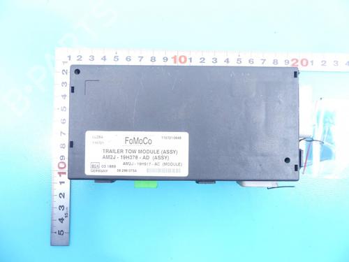 Electronic module FORD S-MAX (WA6) | BP37803733M83 - Image 2