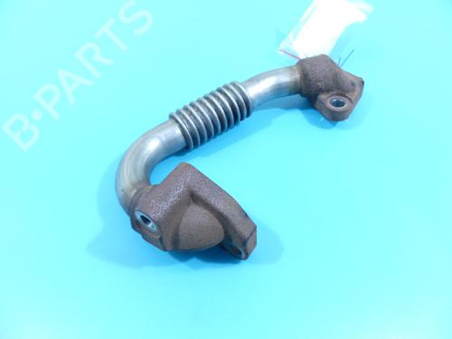 Used Pipe Pipe 37890280 37890280