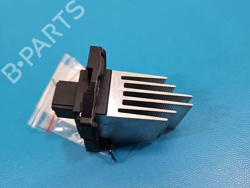 Heater resistor MG MG 3 (ZP2_) 1.5 Hybrid+ | BP37839326M108 - Image 3