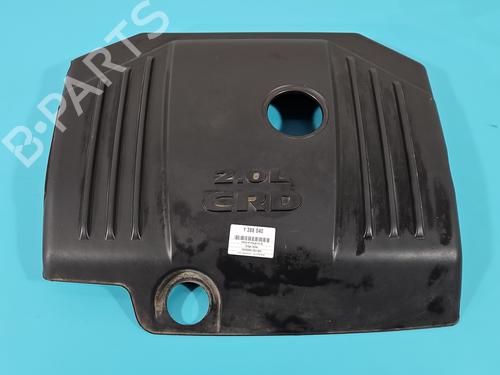 Coperchio motore Coperchio motore 37812069 37812069