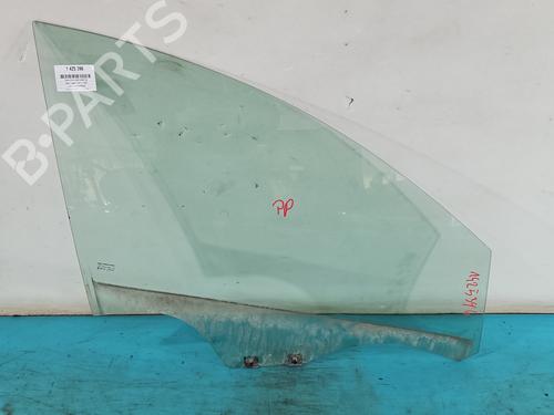 dr-rude-hjre-foran-dacia-logan-ii-2012-38125739 main image