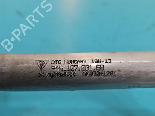 Pipe PORSCHE PANAMERA (970) | BP38147075M125 - Image 3