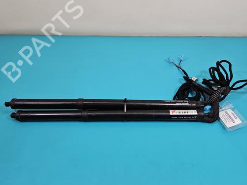 Ammortizzatore portellone posteriore Ammortizzatore portellone posteriore 38144532 38144532