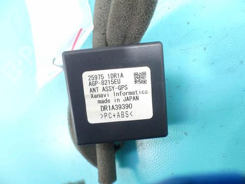 Antenna/Base INFINITI FX 30d AWD | BP37805057C140 - Image 3