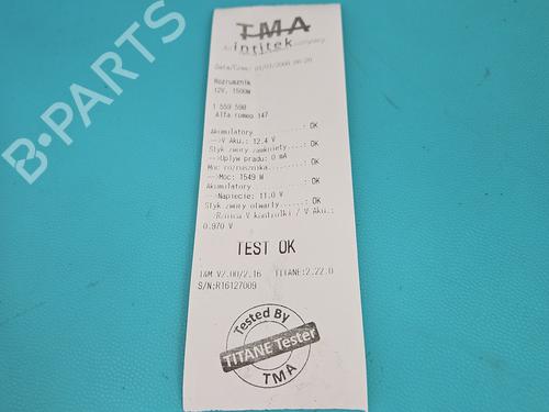 Starter ALFA ROMEO 147 (937_) 1.9 JTD 16V (937.AXG1B, 937.BXG1B) | BP37833075M8  - Image 6