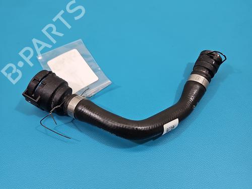 Pipe BMW X3 (G01, F97, G08) iX3 | BP37821751M125 - Image 2