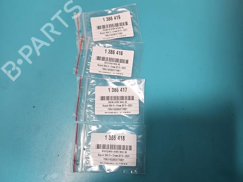 Left front shock absorber SUZUKI SX4 S-Cross (JY) 1.4 Hybrid (Mild Hybrid) AllGrip (AKK 414) | BP37811919M16 - Image 6