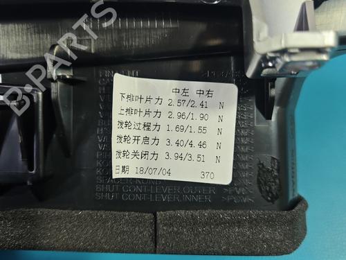 Air vent INFINITI QX50 II 2.0 AWD (J55) | BP38993191I21 - Image 8