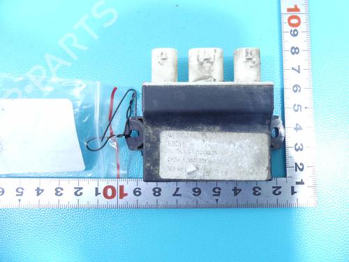 Electronic module LAND ROVER DISCOVERY SPORT (L550) | BP37891652M83 - Image 7