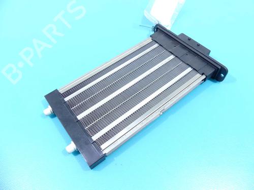 heater-matrix-kia-soul-i-am-2009-2010-2011-2012-2013-2014-37894805 main image