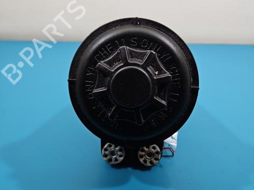 Brake fluid reservoir BMW X6 (E71, E72) xDrive 40 d | BP37823782M118 - Image 2