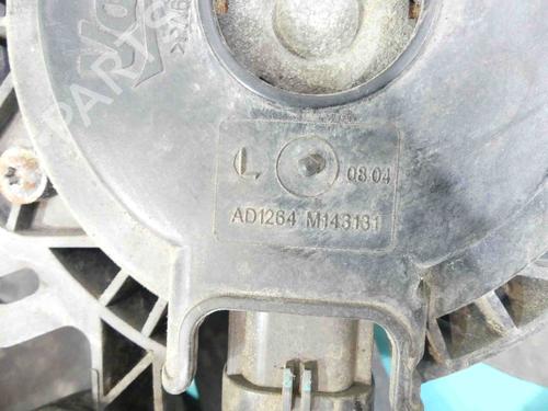 Radiator fan PEUGEOT 301 1.6 VTi 115 | BP37885233M35 - Image 5
