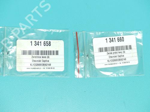 Left front brake caliper CHEVROLET CAPTIVA (C100, C140) 2.2 D 4WD | BP37895218M105 - Image 3