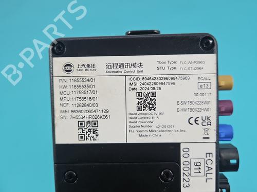 Electronic module MG MG 3 (ZP2_) 1.5 | BP37842857M83 - Image 5