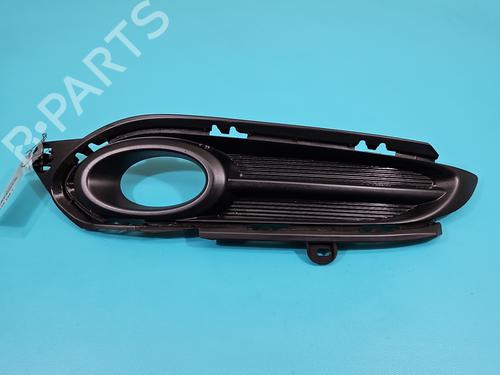 Grill HONDA HR-V (RU) 1.5 (RU1) | BP38133620C40 - Image 2