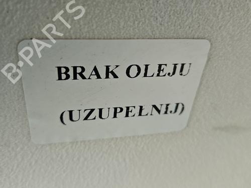 Front differential BMW 5 Touring (F11) 525 d xDrive | BP40461048M23 - Image 8
