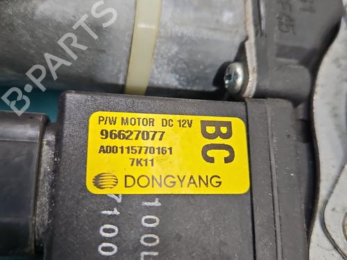 Front left window mechanism CHEVROLET CAPTIVA (C100, C140) 2.0 D 4WD | BP38132784C22 - Image 8
