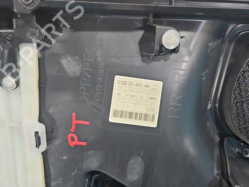 Rear right panel TOYOTA RAV 4 V (_A5_, _H5_) 2.5 Hybrid AWD (AXAH54, AXAL54) | BP38150076C61 - Image 4