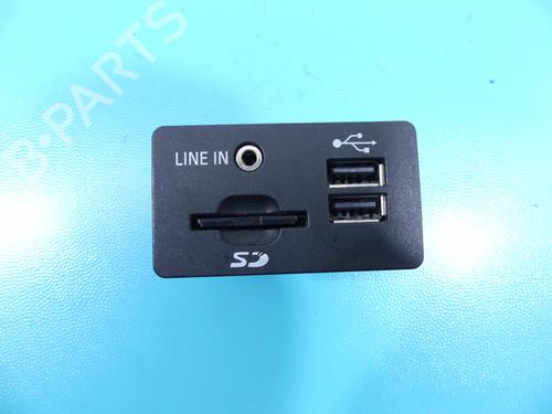 Electronic module FORD C-MAX II (DXA/CB7, DXA/CEU) 1.5 TDCi | BP37888852M83 - Image 2