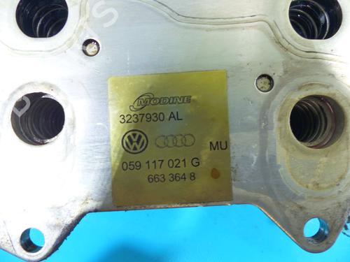 Oil radiator AUDI A8 D3 (4E2, 4E8) 3.0 TDI quattro | BP37882784M33 - Image 4