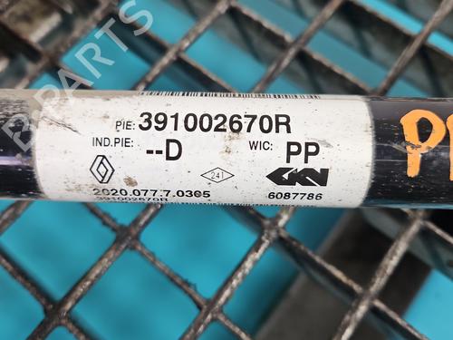 Right front driveshaft RENAULT KADJAR (HA_, HL_) | BP38148010M39 - Image 5