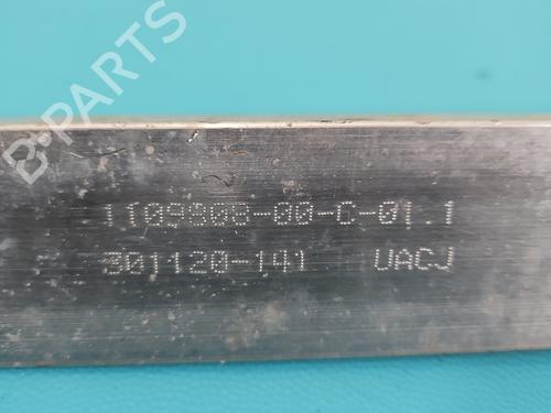 Other TESLA MODEL 3 (5YJ3) | BP38128306O1 - Image 3