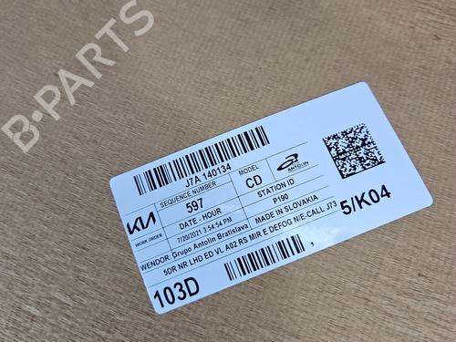 Innendach KIA CEED (CD) | BP37824121I12 - Image 12