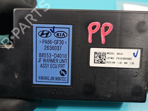 Electronic module KIA OPTIMA Sportswagon (JF) 1.7 CRDi | BP37815467M83 - Image 3
