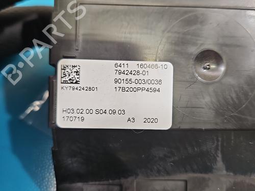 Electronic module BMW 5 Touring (G31) 520 d | BP37852469M83 - Image 3