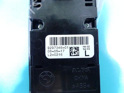 Switch BMW 2 Gran Tourer (F46) 218 d xDrive | BP37892041I30 - Image 4